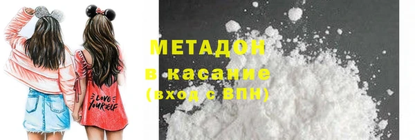 a pvp Аркадак
