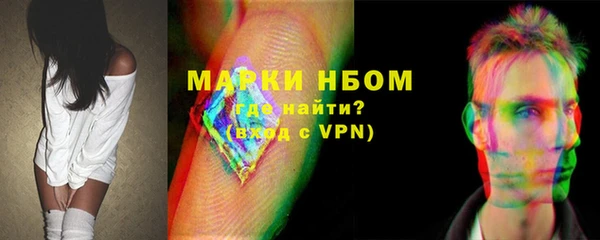 2c-b Алексин