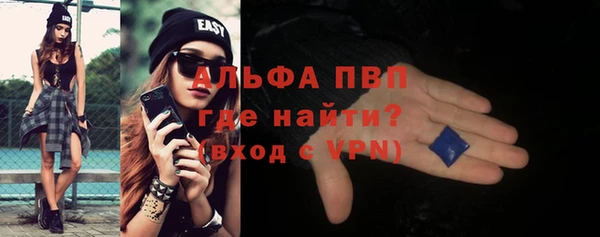 a pvp Аркадак