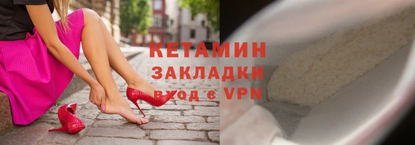 a pvp Аркадак