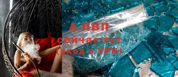 MDMA Арсеньев