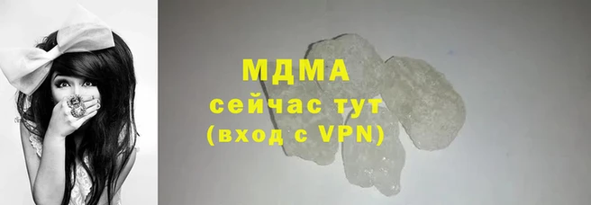 a pvp Аркадак