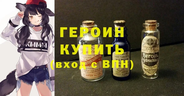 прущая мука Бикин