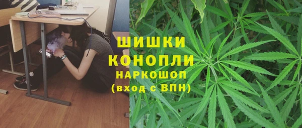 MDMA Арсеньев