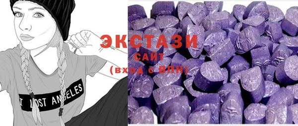 a pvp Аркадак