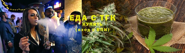 MDMA Арсеньев