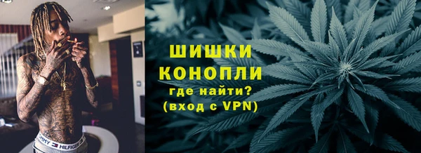 a pvp Аркадак