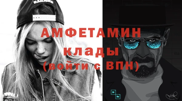 тгк Алзамай