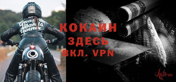 a pvp Аркадак
